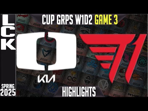 DK vs T1 Highlights Game 3 | LCK CUP Spring 2025 Groups W1D2 | DPlus KIA vs T1 G3