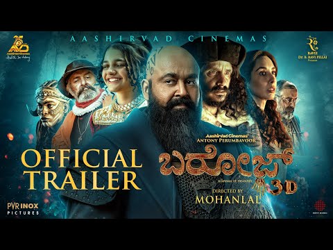 Barroz 3D - Guardian of Treasures (Kannada) | A Virtual 3D Trailer | Mohanlal | Antony Perumbavoor