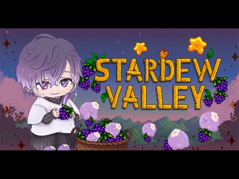 【BILIBILI STREAM】Stardew Valley EP 4 w/ Tocci!【NIJISANJI EN | Uki Violeta】