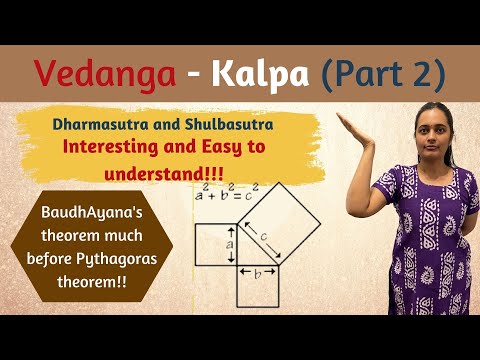 Kalpa | Dharmasutra and Shulbasutra - Vedas, Vedangas and Upangas series | Episode 13