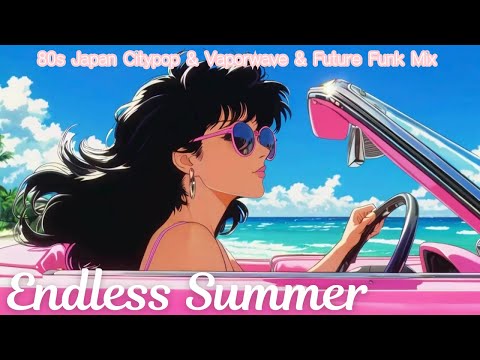 Nostalgic Summer 🌴 80s Japan Citypop & Vaporwave Mix