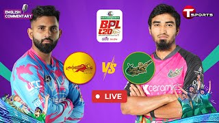 LIVE | Chittagong Kings vs Sylhet Strikers, 19th Match | BPL 2025 | Cricket | T Sports