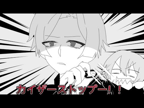 【p丸様】ブルロ/潔世一その他(￼潔愛され？)