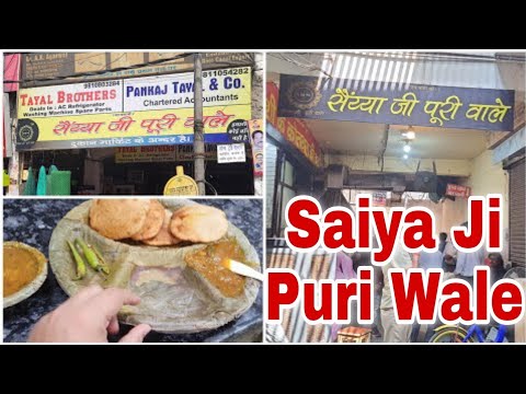 Saiya ji Puri wale Ghaziabad | Morning ka Nashta Rs 40/- 🤩🤩 | saiya ji pure wale in ghaziabad