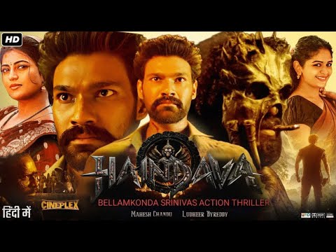 Haindava Full Movie In Hindi Dubbed | Sai S Bellamkonda, Samyuktha Menon, Kishore | Update & Review