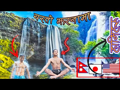 Unexpectedly, Swimming Japanese river | कस्को Jump कति? 🇳🇵🇯🇵🇱🇷 Nepali in Japan￼