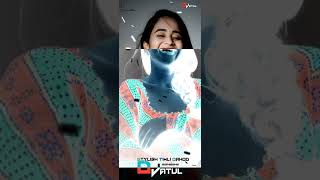 new stylish timli status DJ remix song and Rahul Bhuriya 2023 ka new song 4K HD