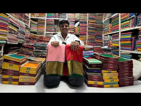 Pattu saree Chickpet wholesale|new collection varamlakashmi festival|silk sarees best colours