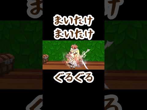 あまったじかんでなにしよう👀#脱獄ごっこpro #ゲーム実況