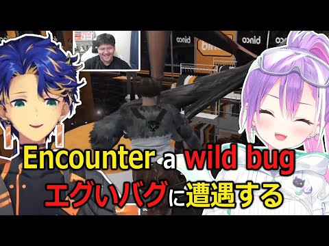 【VCR GTA3】Astel Towa and Rassya couldn't stop laughing at a WILD BUG【Eng/JP Sub】