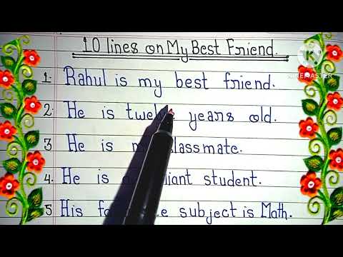 10 lines on my best friend।my best friend essay in English।best friend essay।essay on my bestfriend