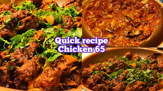 1MINUTE EASY CHICKEN 65 RECIPE - Hyderabadi Style | Restaurant Style Chicken 65 Recipe Hot And Spicy