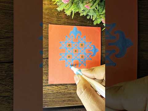 4x6 rangoli | easy rangoli beginners #rangoli #shorts #dotskolam