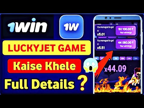 1Win Aviator Game Kaise Khele: Tips and Tricks for Beginners