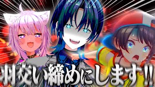 【まとめ】青くゆがおかゆの後継者と知り逃げ場を無くすスバルの『ボーイッシュ対談』面白トークまとめ【大空スバル/猫又おかゆ/火威青/ホロライブ切り抜き】