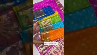 Pure Kota Silk Bandhani Saree WhatsApp -7734894933 #puresilkkota #wholesalekota #kotasilk #hyderabad