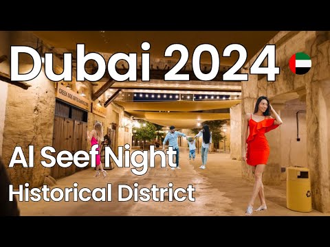 Dubai Al Seef [4K]: Night Walk at Dubai 🇦🇪 Amazing Dubai Creek Harbour [ 4K ]