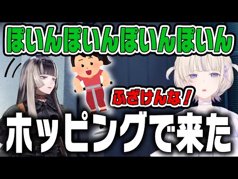 完全に番長のことをなめきっているらでんちゃん【ホロライブ切り抜き/儒烏風亭らでん/轟はじめ/リグロス】