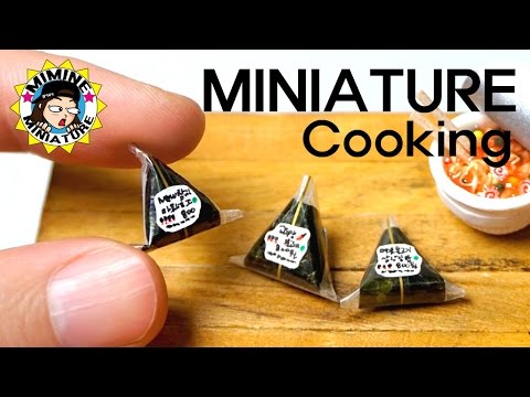 미니어쳐 진짜요리!! 삼각김밥 만들기 (뜯어보자+ㅁ+) Miniature Real cooking -  Triangle gimbap