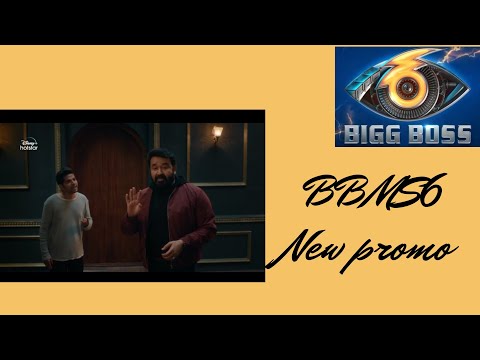 Bigg Boss Malayalam season 6 Promo