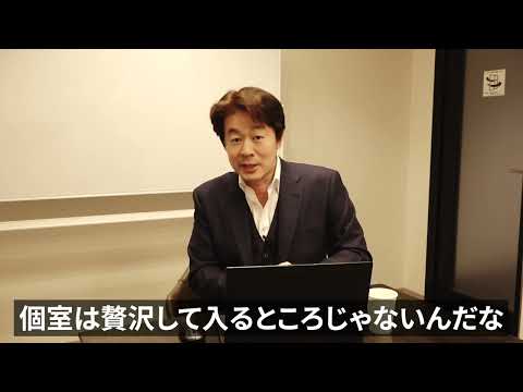 【癌になりました】入院から甲状腺がんの全摘出手術まで語ります