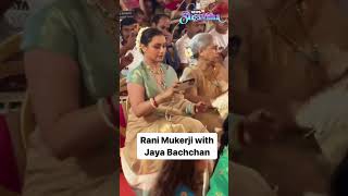 Rani Mukerji Sits Next To Jaya Bachchan During Durga Puja Celebrations In Mumbai, Watch! | N18S