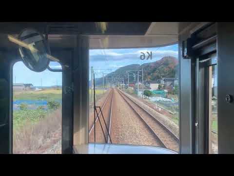 [前面展望]あいの風とやま鉄道線越中宮崎駅から市振駅