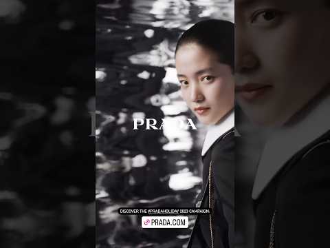 [#김태리] Kim Tae Ri x Prada