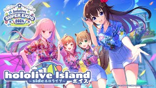 [New Voice Packs] hololive Island Voice Pack ~side hololive~