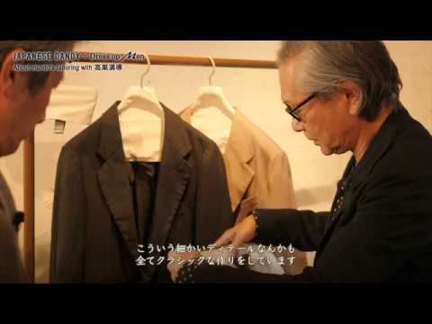 JD × DuM HOWTO #7 -高巣満導氏-