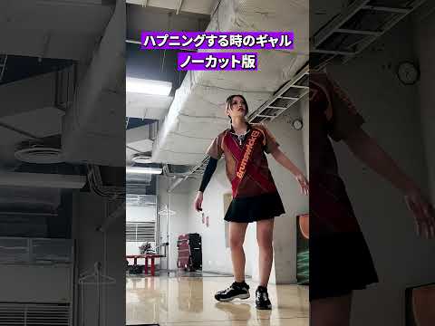 Tokyo gal has an incident while bowling