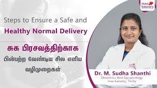 Tips for a Safe and Healthy Normal Delivery