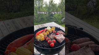 🇸🇪스웨덴 별장여행중… #유럽여행 #스웨덴여행 #여름휴가 #호치민주부 #펩선