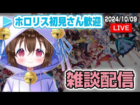 【雑談】すこしだけざつだん。ゲームしたいわけじゃないんだから #VTuber