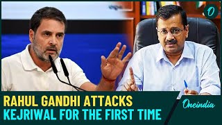 Delhi Assembly Elections 2025 | Rahul Gandhi attacks Kejriwal, says no difference between him and PM