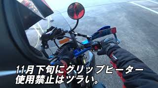 長野ツーリング。高速でトラブってレッカー。バイク宿でお馴染み中棚荘に宿泊。