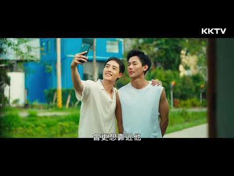 《印象 青春》卡司篇 - 精彩預告｜KKTV線上看