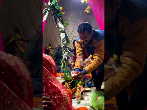 Dheere Dheere Ho Bhasur !!👌👌#wedding #shorts #shortsfeed #viralvideo #song #newsong #vivahgeet