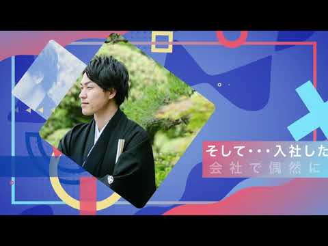 結婚式オープニングムービー ” カラフルストンプ♪ ”