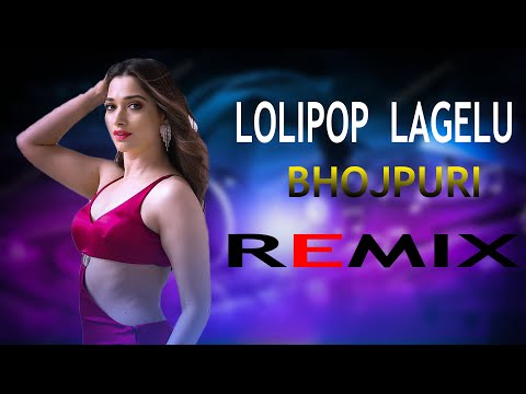 Lollypop Lagelu ( Remix ) Bhojpuri New Dj Song | Dance Mix | Dj Sk Abir Khan