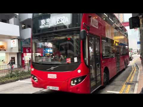 九巴借給龍運巴士的Volvo B8L