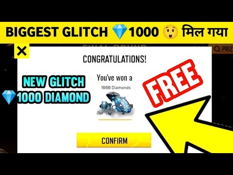 Claim Free 1000 Diamonds Freefire ||Freefire Free Diamonds Glitch New Trick || Free Redeem Code 2023