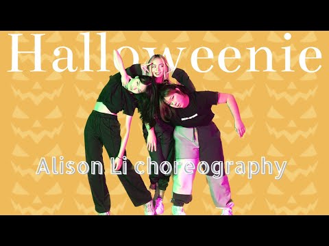 Halloweenie IV: Innards @Ashnikko ｜Alison Li choreograph #choreography #dance #dancevideo