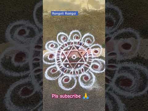 #colourfulrangolis #dailykolam #rangoli #colourfulkolam #rangolidesigns #