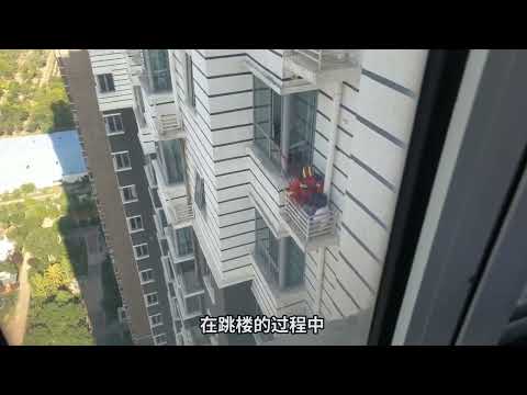 渝北悲剧：家庭纠纷酿惨剧，男子杀害妻子后跳楼身亡 #家庭安全防护#吃瓜