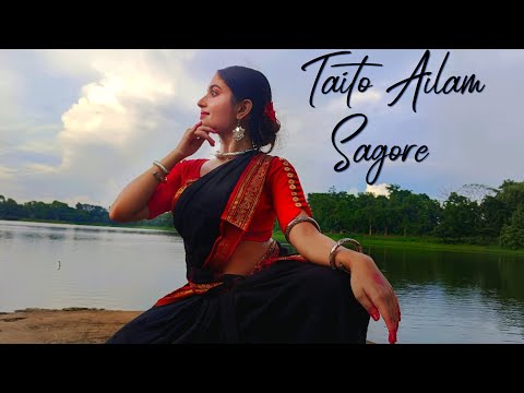 Ei sagor pare aisa| Taito Ailam Sagore| Tasrif Khan | Supriti |Dance Cover #dance #sagorpare