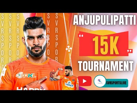 1ST ROUND|MATTANGADU [VS] KARAIYUR|2025| ANJUPULIPATTI KABADDI |SVR SPORTS LIVE