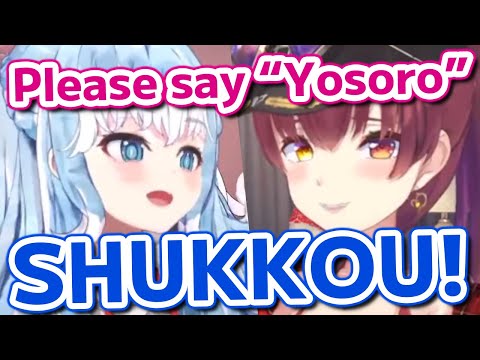 Kobo wants to say "Shukkou" so badly【Hololive】