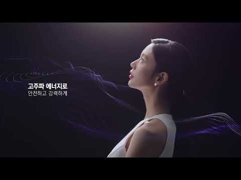 텐써마 TV CF B안 15초