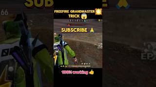 FREEFIRE RANK-PUSH TRICK 😱 DON'T SKIP VIDEO 😳 FREEFIRE NEW RANK-PUSH TRICK SHORTS VIDEO #freefire